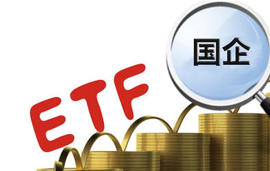 國(guó)企不再是“鐵飯碗”,觀察各地去產(chǎn)能安置職工再就業(yè)