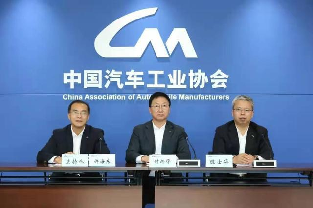 1-10月新能源汽車(chē)產(chǎn)銷(xiāo)均增長(zhǎng)1.1倍