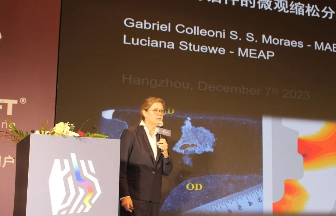邁格碼新加坡首席運(yùn)營經(jīng)理 Luciana Stuewe女士以《鑄鋼和鑄鋁件的微觀縮松分析》為題作報(bào)告 邁格碼新加坡首席運(yùn)營經(jīng)理 Luciana Stuewe女士以《鑄鋼和鑄鋁件的微觀縮松分析》為題作報(bào)告