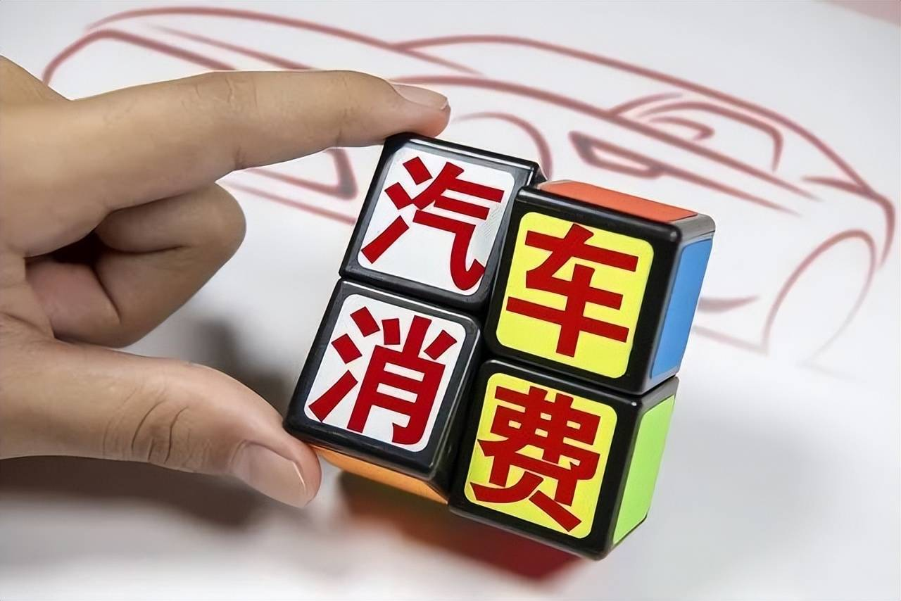 提振汽車(chē)消費(fèi)  以舊換新有望撬動(dòng)千萬(wàn)輛級(jí)增量