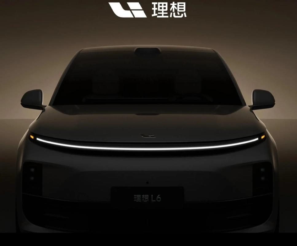 3億元！理想汽車與欣旺達(dá)在山東棗莊成立合資公司